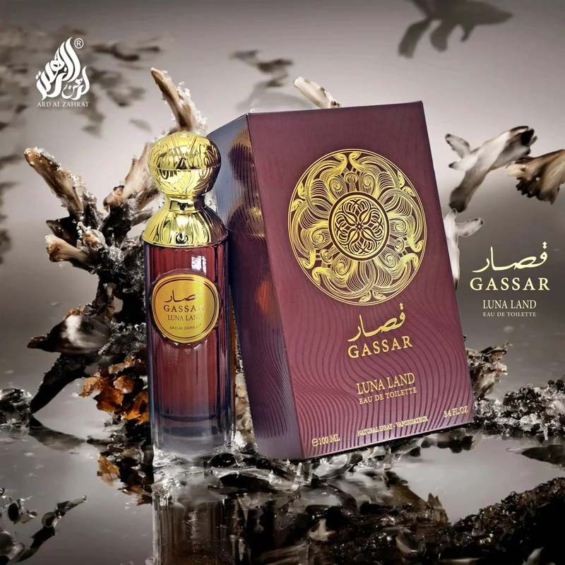 🌙 Gassar Luna Land Eau de Toilette – Ard Al Zahrat Unisex Perfume, 100ml